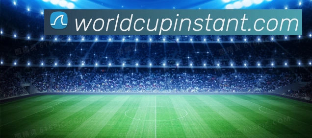 世界杯竞猜在线APP 体育赛事宣传图